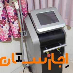 اجاره دستگاه لیزر موهای زاید / رنت دستگاه لیزر