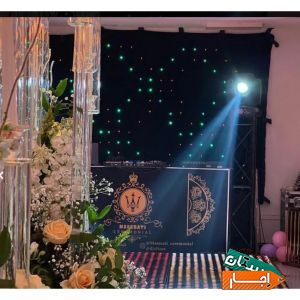 اجاره سالن اجتماعات مراسم تولد عقد نامزدی و...