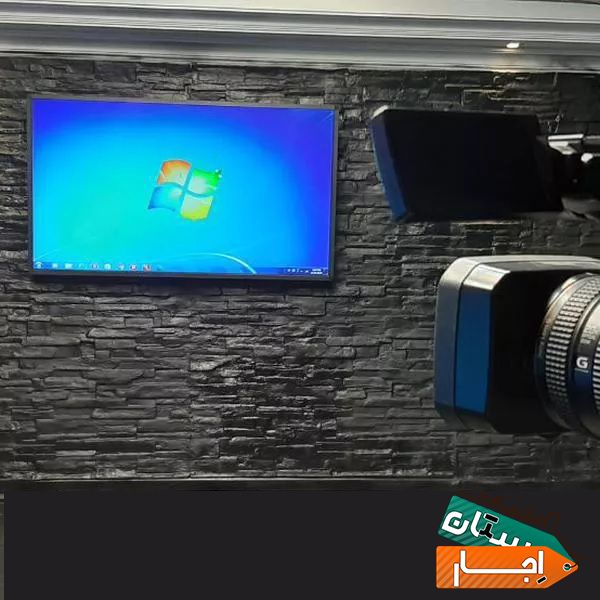 اجاره استودیو با نازل ترین قیمت