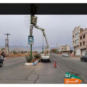 اجاره نیسان بالابر.نفربر.لجور.دکل سبد دار