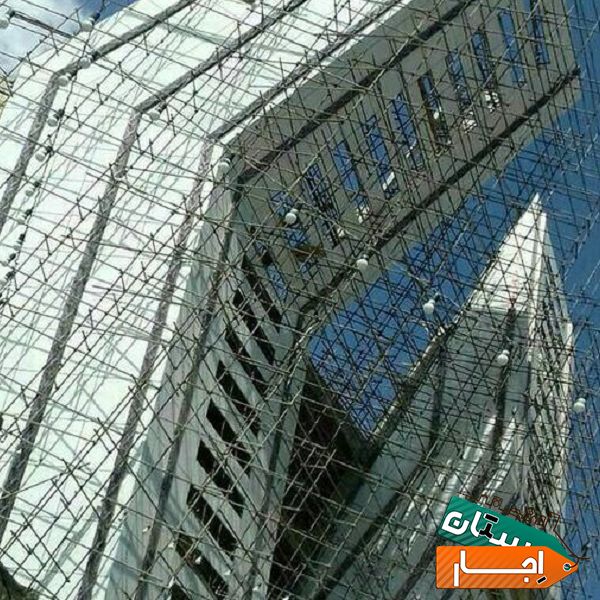 اجرا و اجاره داربست پردیس خرمدشت کمرد مهراباد