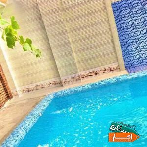 باغ ویلا اجاره ای کردان اصلی با بهترین امکانات