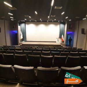 اجاره سالن همایش و ورکشاپ