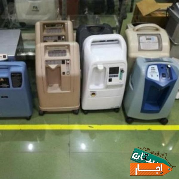 اجاره کپسول اکسیژن