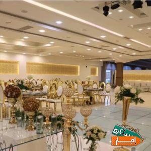تشریفات مجالس، ازدواج اسان، باغ تالار، تالار