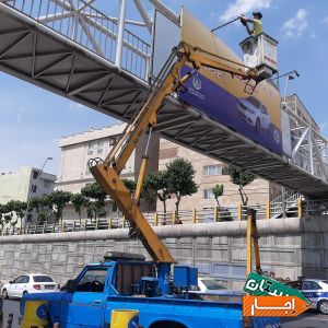 اجاره بالابر جرثقیل لجور نیسان (کابین دار سبد دار