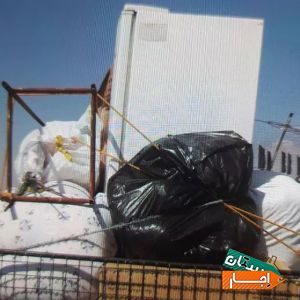 اجاره وانت تلفنی وانت کرایه باربری وانت حمل بار پاسداران