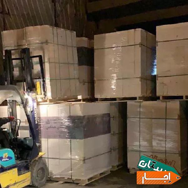 اجاره لیفتراک با ارزانترین قیمت بصورت شبانه روزی