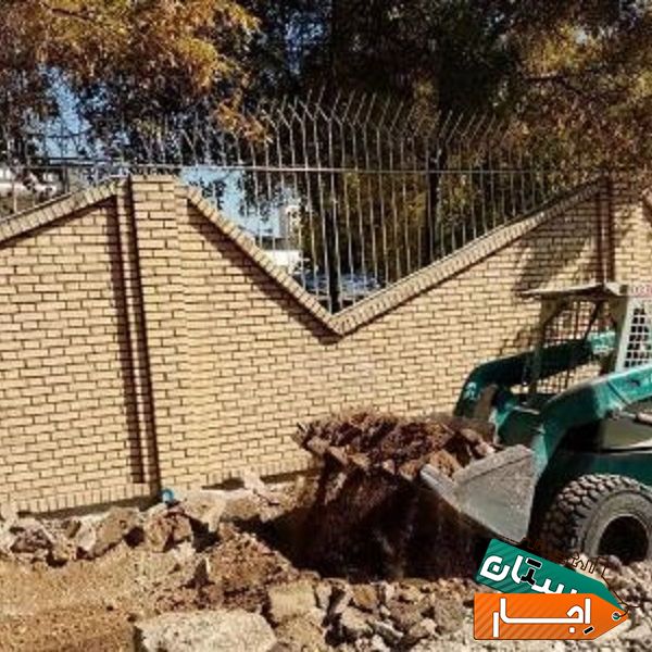 اجاره خاکبرداری بابکت توماس مینی لودر نخاله خاور نیسان با ارزانترین قیمت در مشهد