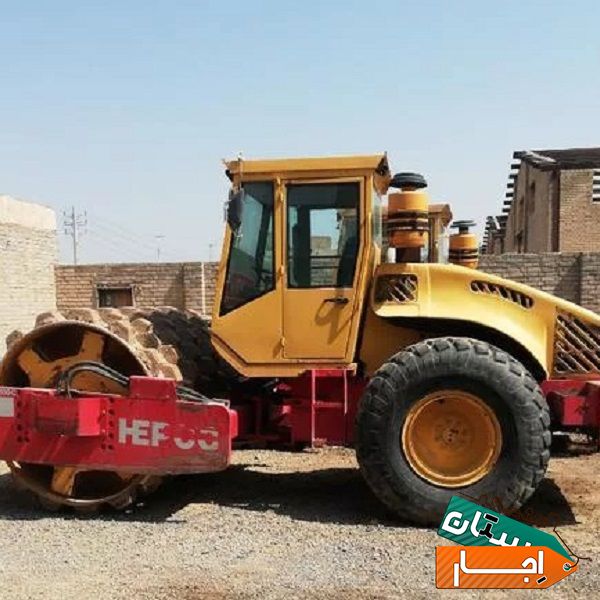 اجاره جدیدترین دهنده غلطک و گریدر در اهواز