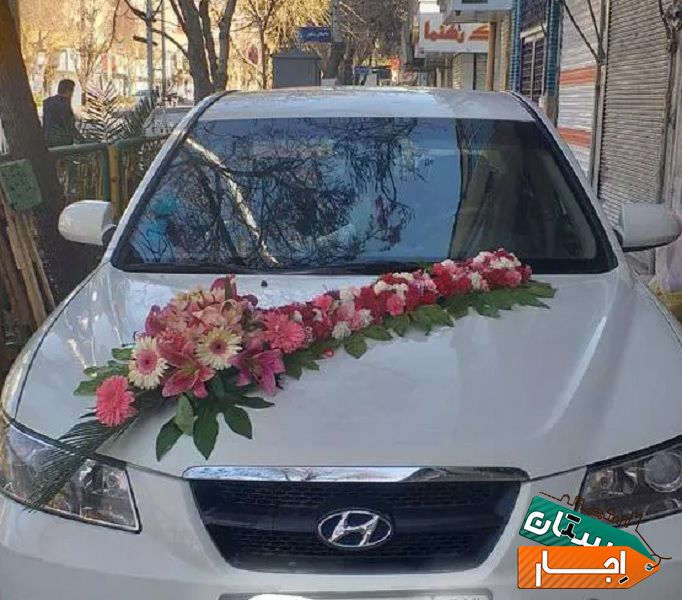 اجاره ماشین عروس سوناتا 2010
