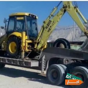 اجاره بیل بکهولودر نیوهلند در اصفهان