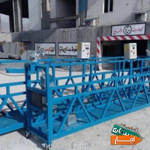 اجاره تولید فروش کلایمر(داربست)