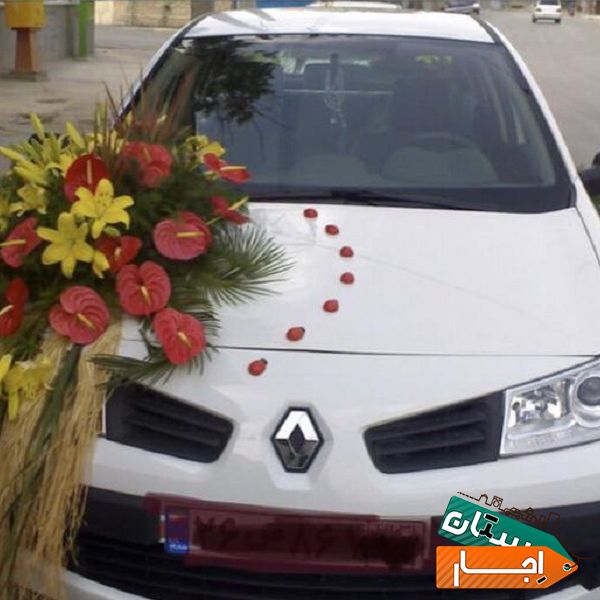 اجاره ماشین عروس با راننده متاهل و مجرب