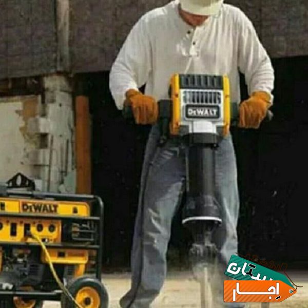 اجاره هیلتی، بتون کن،سنگ فرز،چکش برقی،دژبر،کمپکتور