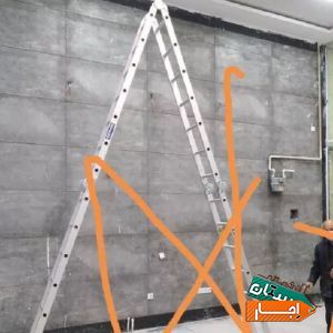 اجاره نردبان چهارمتری دو طرفه