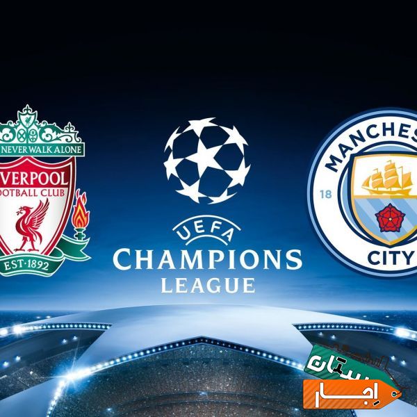 اجاره پی اس 4 اهواز Ps4