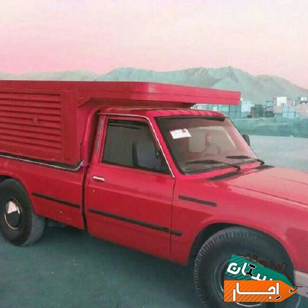 وانت بار وانت تلفنی باربری حمل و بار بسته بندی