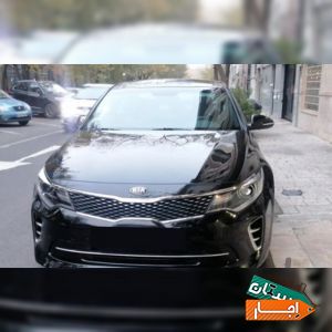 اجاره ماشین اپتیما جی تی لاین/کرایه ماشین/رنت
