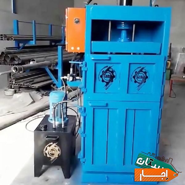 اجاره بهترین دستگاه پرس کارتن در گمبد کاووس