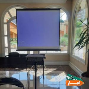 اجاره نصب تعمیر ویدئو پروژکتور و پرده نمای با بهترین قیمت
