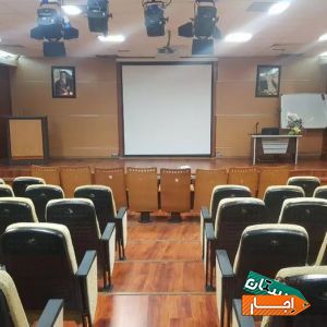 اجاره سالن همایش ، آمفی تئاتر و کلاس کنفرانس