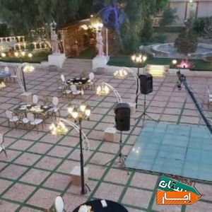 اجاره باغ کرایه تالار عمارت جشن فضای باز با بهترین قیمت در اصفهان