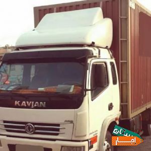 باربری ستایش (داخلی/شهرستان)