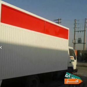 حمل/اثاث/منزل باربری(تهران به تمام شهرستان ها