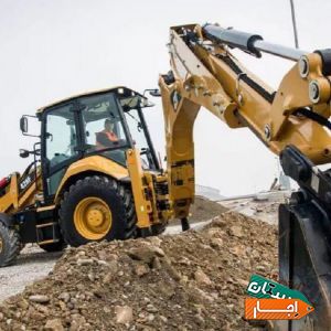 اجاره بیل مکانیکی و بیل بکهو با بهترین شرایط در البرز