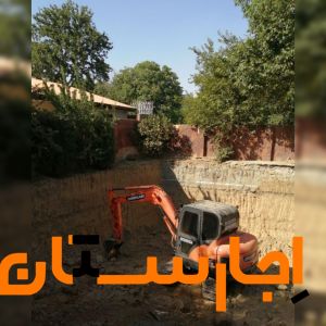 اجاره مینی بیل بیل مکانیکی بابکت به همراه پیکور