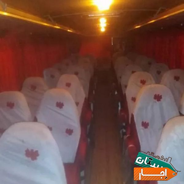 اجاره اتوبوس کرایه تور دربستی(کولر دار) در اصفهان