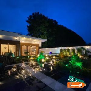 اجاره ویلا مدرن با بهترین شرایط