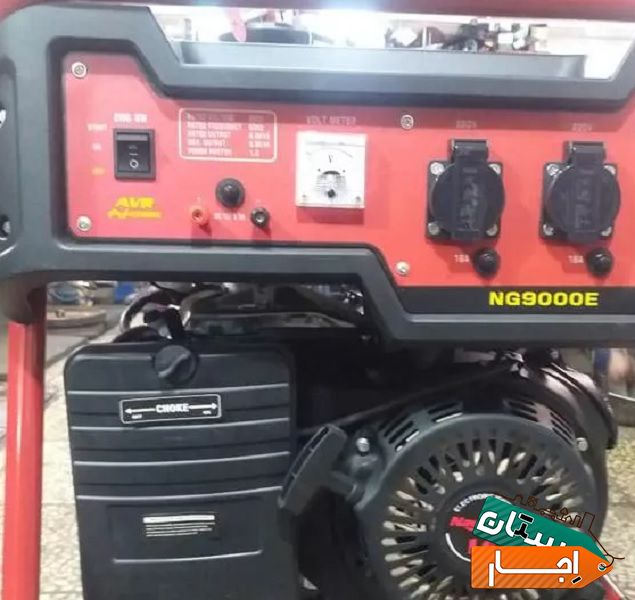 اجاره موتور برق 6/5کیلو وات مدل 9000برند نویگیتور