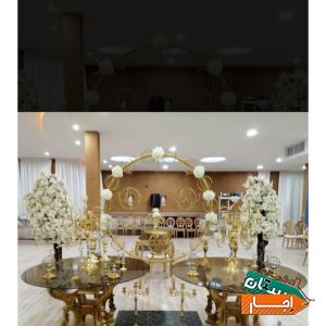 تشریفات مراسم،اجاره باغ