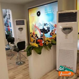 اجاره کولر گازی ایستاده، پرتابل و پنکه افشان با شرایط عالی