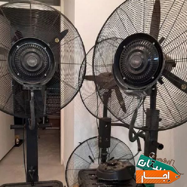 اجاره پنکه مه پاش اب پاش و کولر گازی پرتابل در تهران