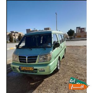 ون اجاره ای