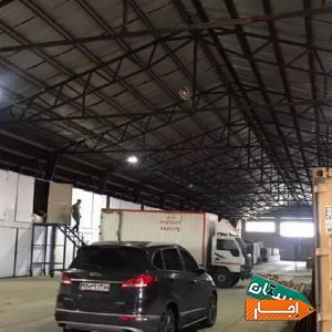 اجاره انبار کانتینری داخل سالن مسقف برا لوازم کالا با بهترین شرایط