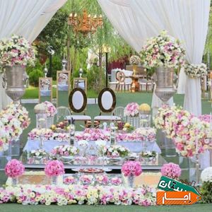 تشریفات مجالس