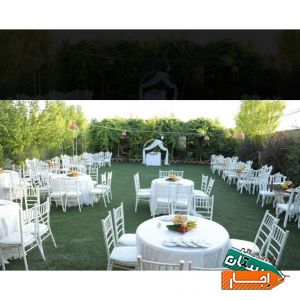 اجرای مراسم در سالن و منزل خودتان (اجاره صندلی)