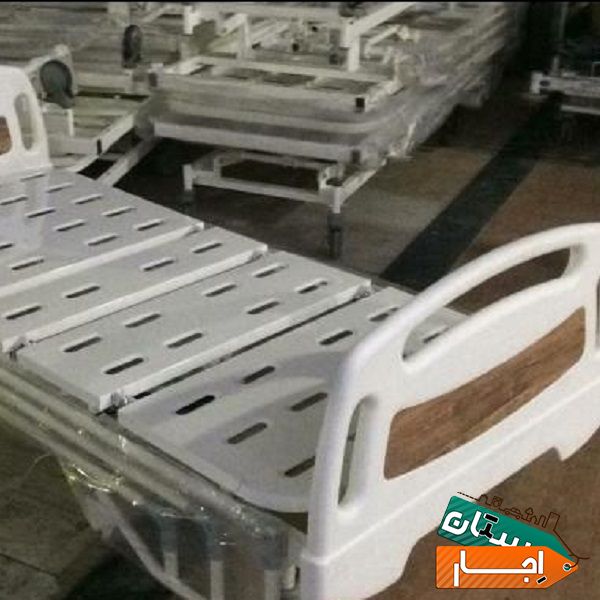اجاره و فروش تخت بیمار بیمارستانی، اکسیژن ساز