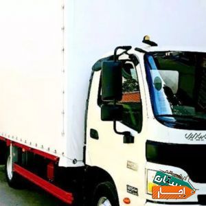 اتوبار/باربری پردیس رودهن گیلاوندتهرانپارس مهراباد
