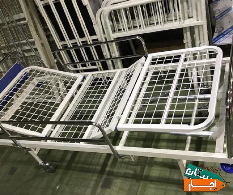فروش و اجاره انواع تخت های خانگی بیمار
