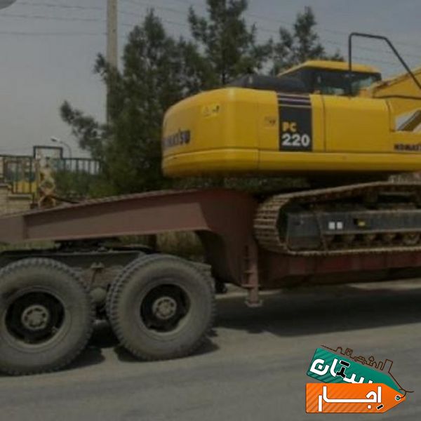 اجاره بیل مکانیکی و لودر