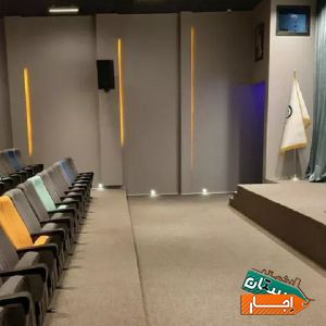 اجاره سالن همایش و ورکشاپ با بهترین شرایط