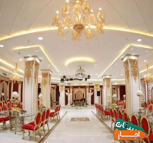اجاره مجموعه تالار های تشریفاتی هاریکا