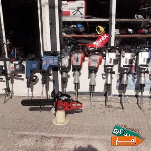 اجاره هیلتی بتن کن موتور برق دستگاه جوش ابزار برقی با بهترین قیمت