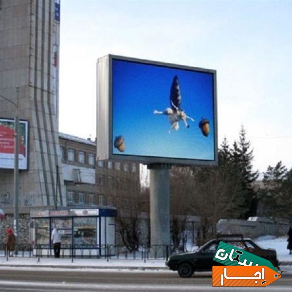 اجاره تلویزیون شهری
