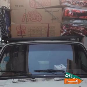 اجاره وانت تلفنی وانت اجاره وانت بار باربری هروی